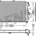 Chladič motoru DENSO (DE DRM20025)