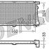 Chladič motoru DENSO (DE DRM05058)