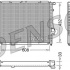 Chladič motoru DENSO (DE DRM05053)