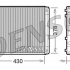 Chladič motoru DENSO (DE DRM32030)