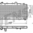Chladič motoru DENSO (DE DRM09092)