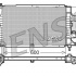 Chladič motoru DENSO (DE DRM20102)