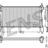 Chladič motoru DENSO (DE DRM07040)