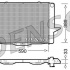 Chladič motoru DENSO (DE DRM33040)