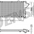 Chladič motoru DENSO (DE DRM20023)