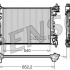 Chladič motoru DENSO (DE DRM01005)