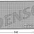 Chladič motoru DENSO (DE DRM01001)