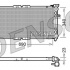 Chladič motoru DENSO (DE DRM44004)