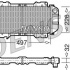 Chladič motoru DENSO (DE DRM10015)