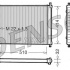 Chladič motoru DENSO (DE DRM09024)