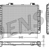 Chladič motoru DENSO (DE DRM17041)