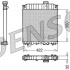 Chladič motoru DENSO (DE DRM07031)