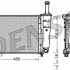 Chladič motoru DENSO (DE DRM09161)