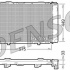 Chladič motoru DENSO (DE DRM17066)