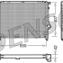 Chladič motoru DENSO (DE DRM05040)