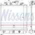 Chladič motoru NISSENS 61757