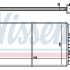 Chladič motoru NISSENS 62163