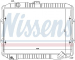 Chladič motoru NISSENS 62856