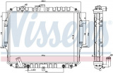 Chladič motoru NISSENS 62884