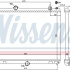 Chladič motoru NISSENS 636008