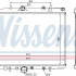 Chladič motoru NISSENS 63703
