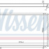 Chladič motoru NISSENS 63912A