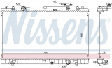 Chladič motoru NISSENS 64250