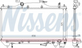 Chladič motoru NISSENS 64641A