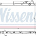 Chladič motoru NISSENS 675009