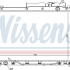 Chladič motoru NISSENS 675009
