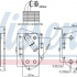 Chladič motorového oleje NISSENS 90805