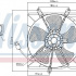 Ventilátor chladiče NISSENS 85012