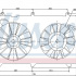 Ventilátor chladiče NISSENS 85269