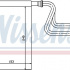 Výměník tepla NISSENS 71745