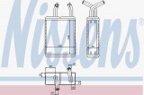 Výměník tepla NISSENS 73452