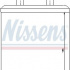 Výměník tepla NISSENS 77503