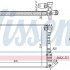 Chladič motoru NISSENS 61398A