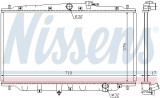 Chladič motoru NISSENS 63315