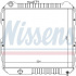 Chladič motoru NISSENS 64613