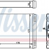 Výměník tepla NISSENS 73981