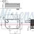 Chladič motorového oleje NISSENS 90711