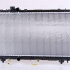Chladič motoru NISSENS 647041