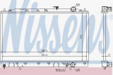 Chladič motoru NISSENS 62836