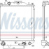 Chladič motoru NISSENS 69405