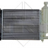 Chladič, chlazení motoru NRF 58067