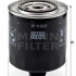 Olejový filtr MANN W1130/2 (MF W1130/2) - AUDI