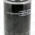 Olejový filtr CHAMPION (CH COF100105S) - CITROËN, FIAT, IVECO, PEUGEOT