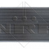 Chladič, chlazení motoru NRF 509638