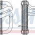 Výměník tepla NISSENS 77536
