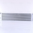 Chladič turba NISSENS 96580